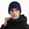 Knitted Hat Men's High Elastic Large Head Wool Hat with Thick Velvet Ear Protection Solid Color Cap