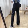 Premium Four-Way Stretch Wide-Leg Jeans for Women - Loose, Floor-Length, Perfect for Spring & Autumn