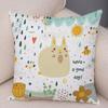 Cute Cartoon Animal Decorative Pillowcase Office Living Room Car Ornaments Home Pillowcase