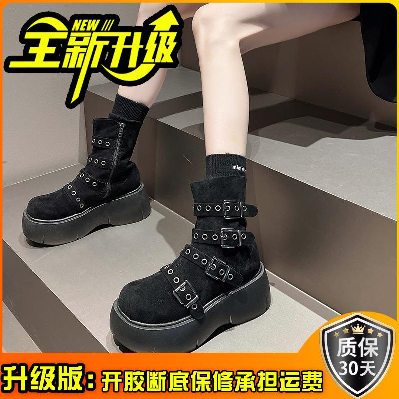Korean version of hot girl punk locomotive medium tube short boots women 2025 autumn and winter new side zipper Internet celebrity small Martin boots