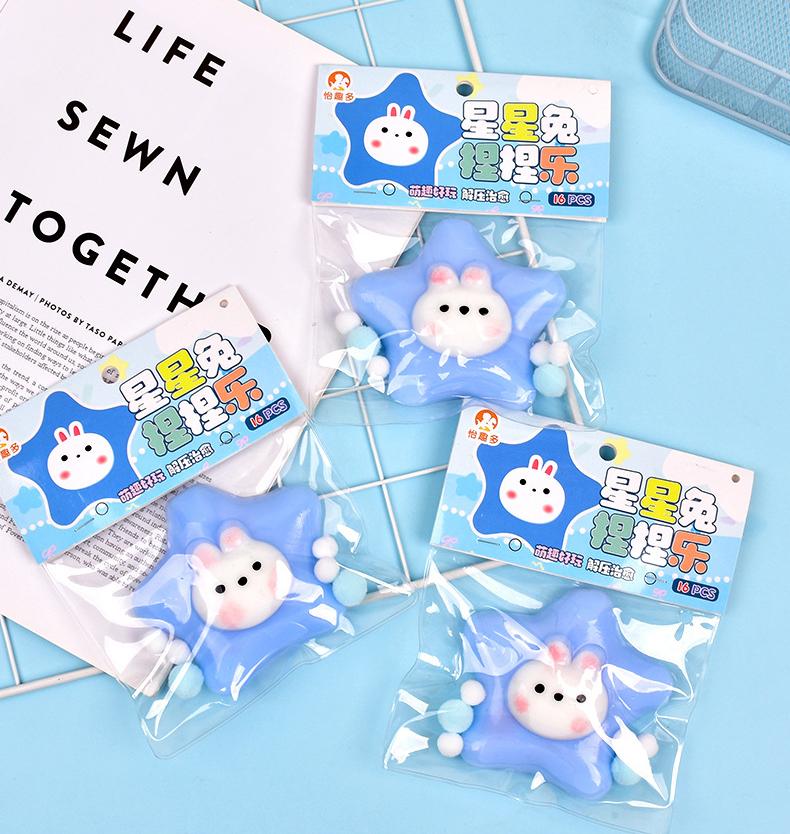 Mud Like Pinch Five Corners Star Rabbit Pinch Fun Silicone Super Soft Stress Relieving Squeeze Adult Kids Gift