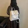Fashionable Double-shoulder Bag - Women's Summer Simple and Casual Large Capacity Short-distance Backpack