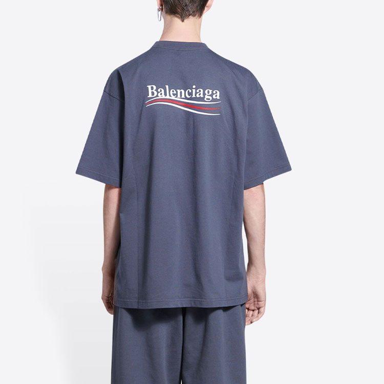 Balenciaga Political Campaign Large Fit T Shirt 641675TKVJ11366