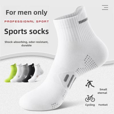Calzini da uomo estivi sottili in rete deodoranti antiscivolo traspiranti per maratona a tubo in cotone