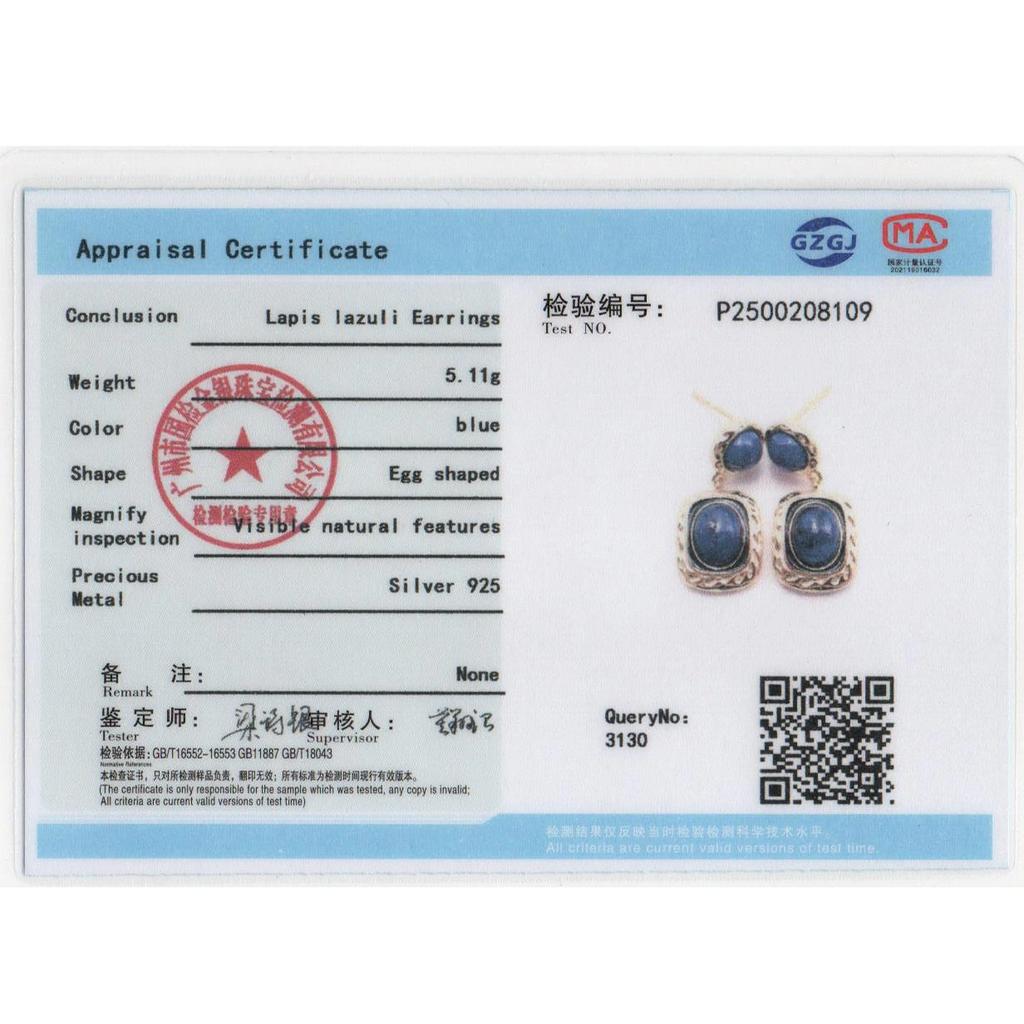 Vintage Design 925 Sterling Silber gelbe Ohrringe Natürliche Lapislazuli Edelsteine feiner Schmuck für Damen Bankett Partykleidung