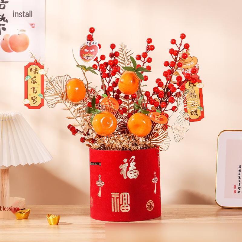 New Year Blessing Bucket DIY Kit