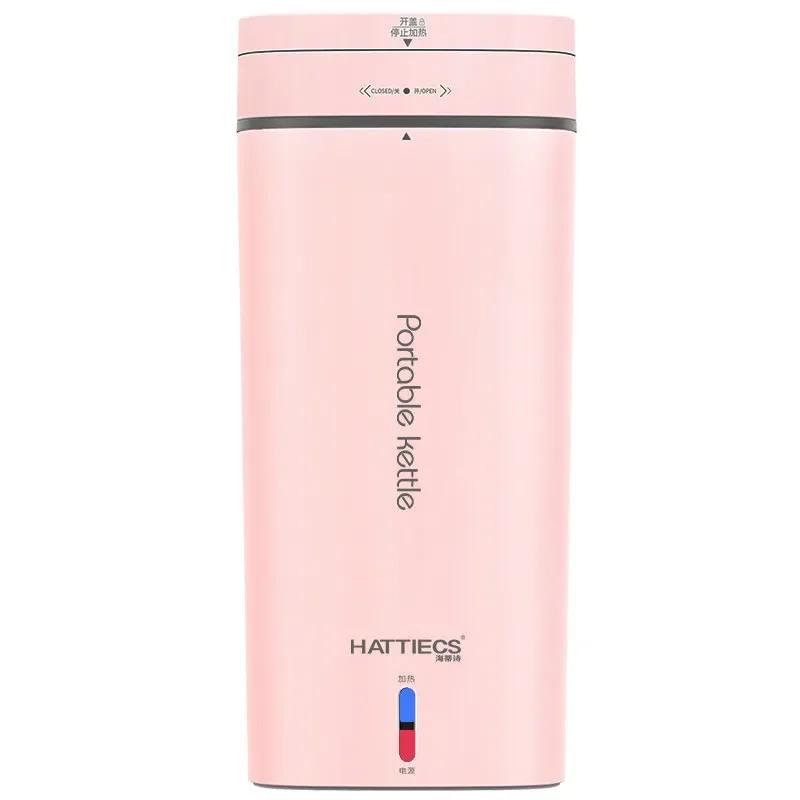 

Электрический чайник, портативный, 500 мл, термопот, быстрое кипячение, дорожный уличный нагреватель, изоляционный бойлер розовый