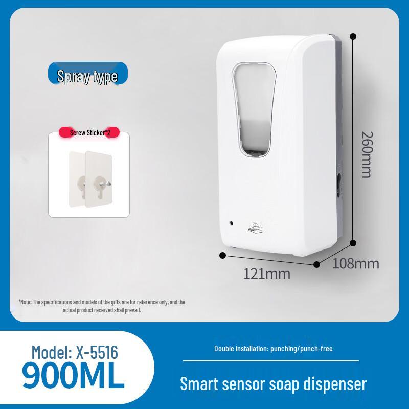 TLXT Automatic Wall-Mounted Soap Dispenser