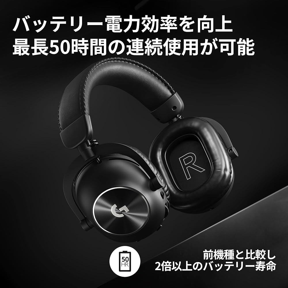 Logicool G PRO X 2 LIGHTSPEED Wireless Gaming Headset Graphene Drivers Bluetooth 3.5mm Dolby 7.1ch