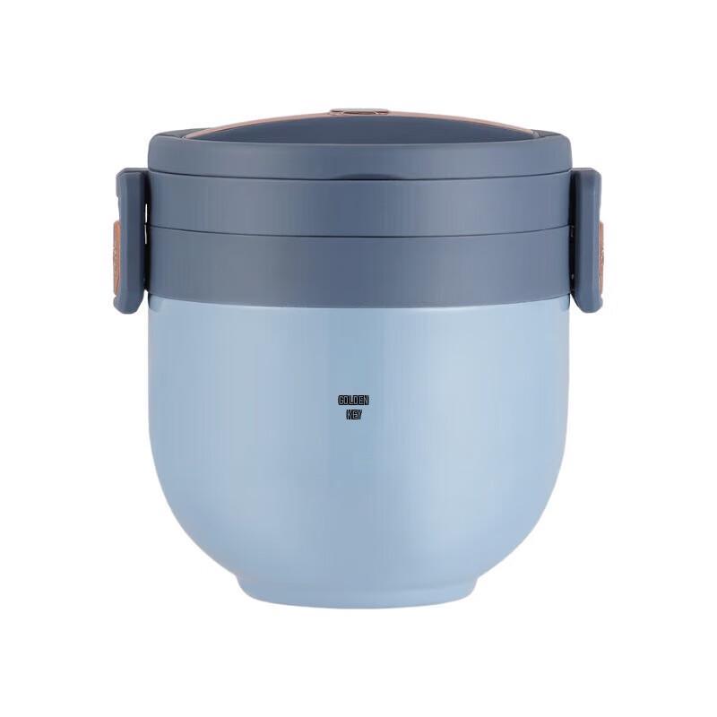 Golden Key 304 Stainless Steel Mini Vacuum Insulated Lunch Box