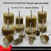 Electric Steel Wire Brush with Handle - Rust Removal, Polishing, and Cleaning.
