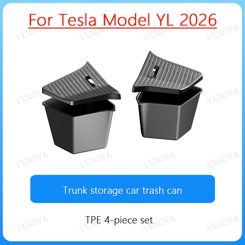 For Tesla Model YL 2026 TPE Front Rear Door Sill Protector Threshold Strip Waterproof Anti-kick Guard Panel Interior Accessories