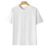 YUZHAOLIN Men's Summer Breathable Sports T-Shirt