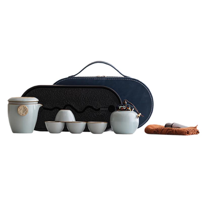 Wo Ding Ru Kiln Portable Kung Fu Tea Set