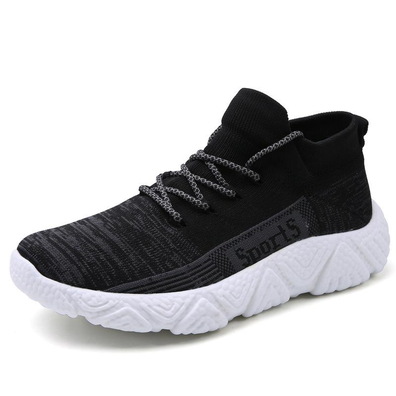  Man Casual Breathable Running Shoes Light Men's Cushion Sports Shoes Comfortable Men Sneakers Walking Jogging Athletic