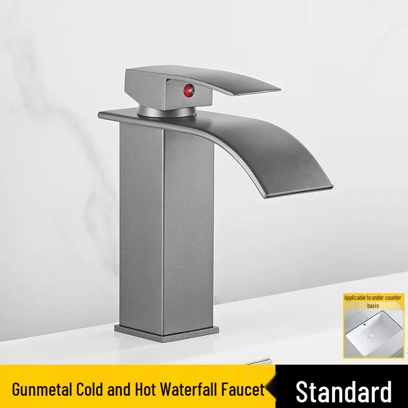 Zhuochuang Jingpin Basin Faucet