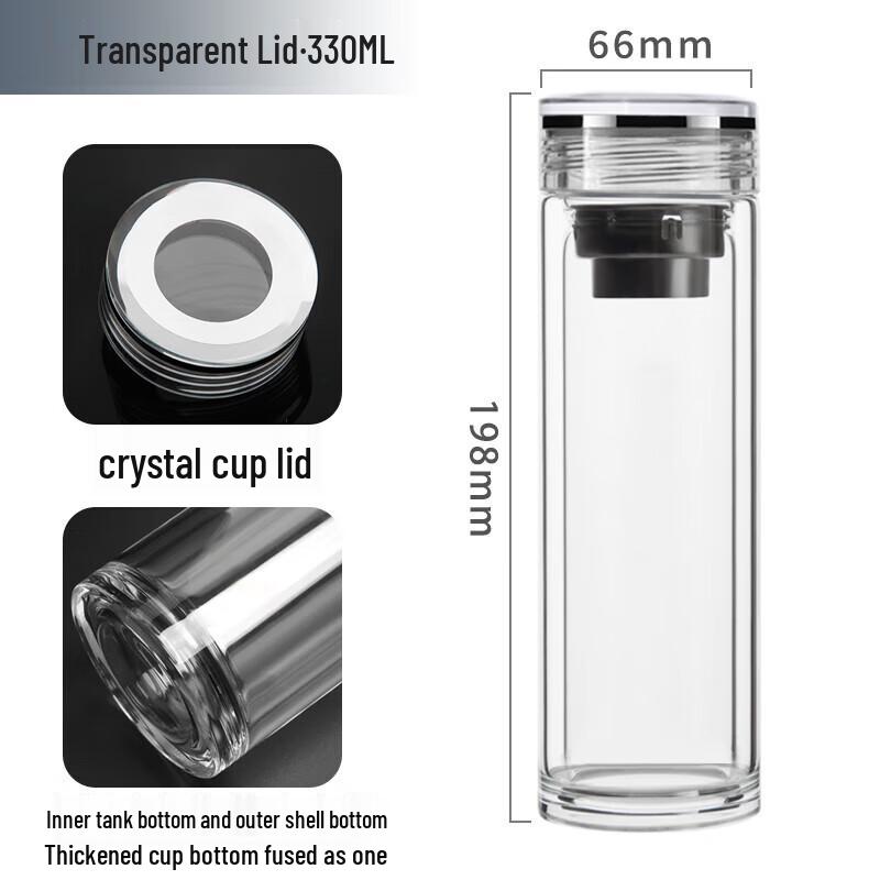 Double-layer Glass Tea Infuser Mug