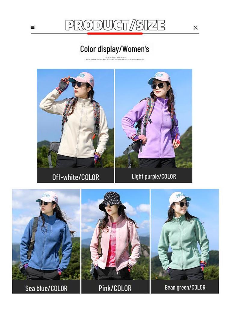 Women's Windproof Fleece Hiking Jacket - Warm, Rainproof, and Casual for Outdoor Sports