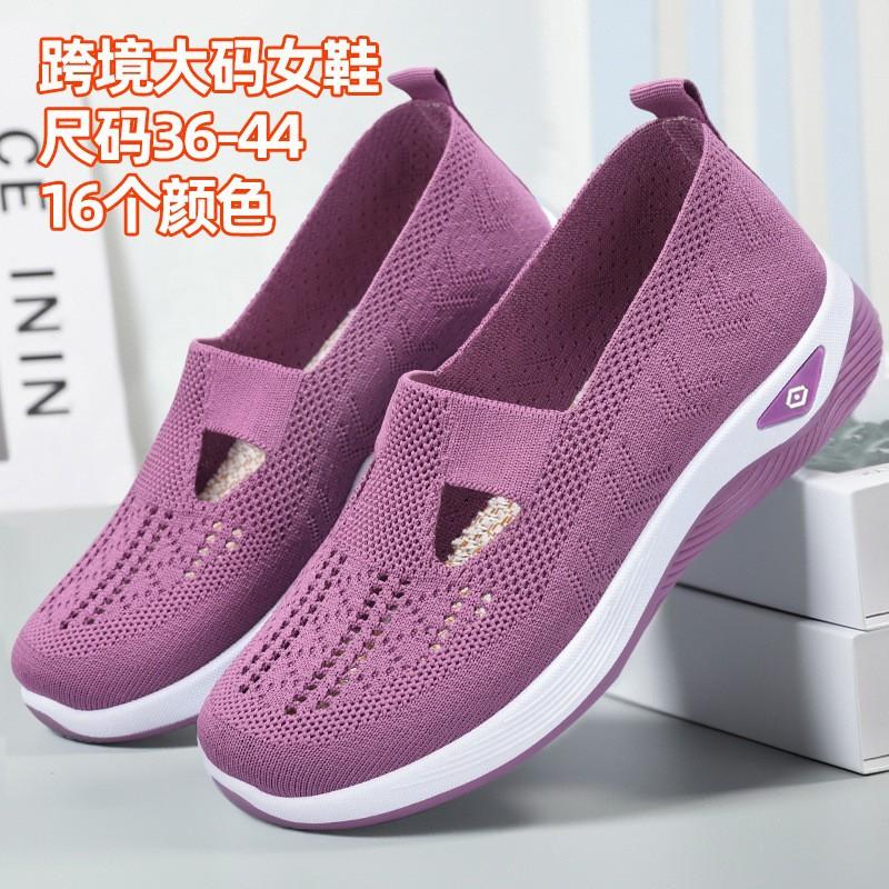 Women's shoes large size casual shoes flying woven breathable shoes women's lightweight and comfortable mesh shoes soft sole shallow mouth single shoe