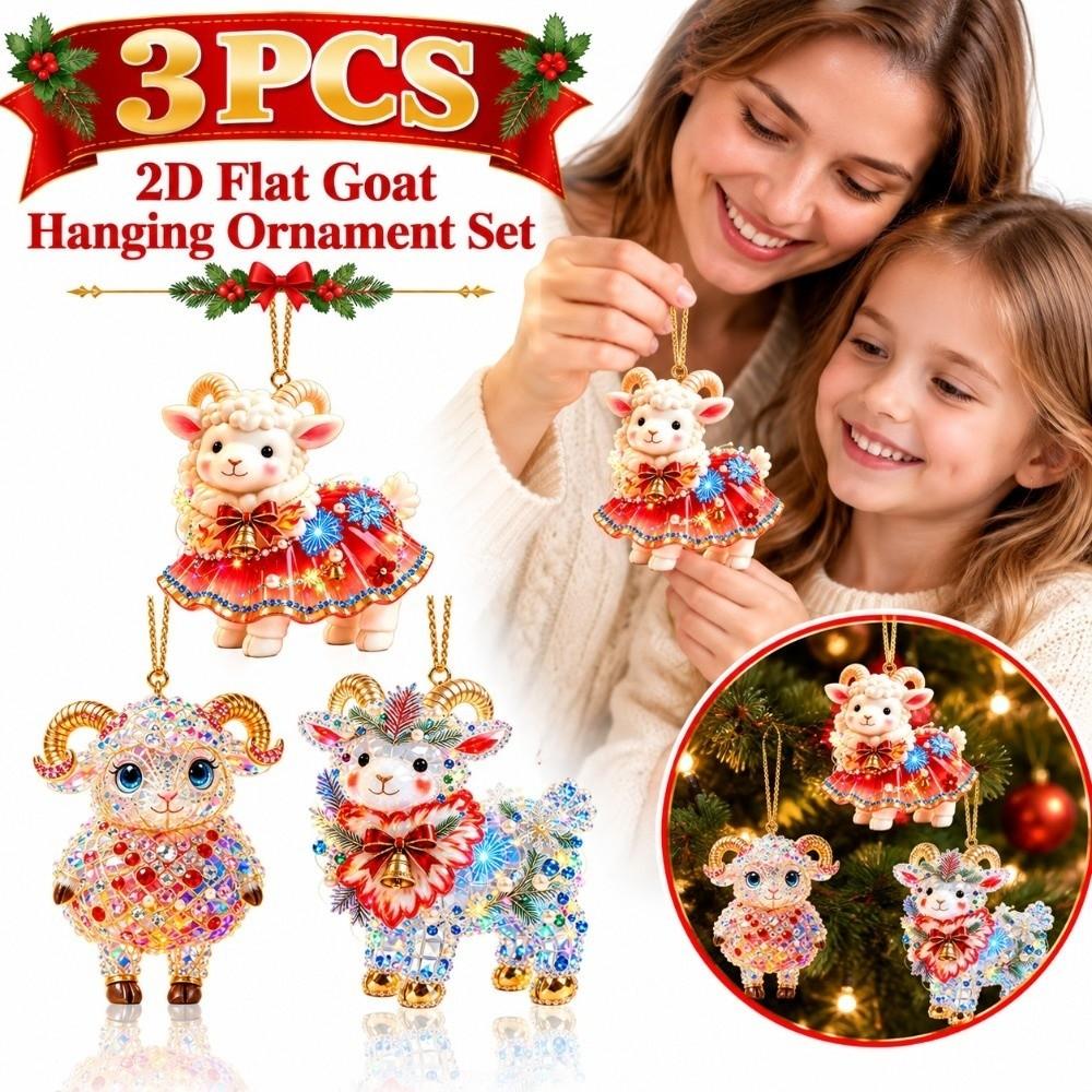 2D Flat Goat Hanging Ornament Set Acrylic Christmas Tree Ornament  Shop Window Display