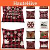 18-inch Christmas Cushion Cover Pillow Case Featuring Colorful Snowflake Design For Festive Home Decor