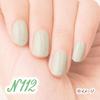 Canmake Colorful Nails N112 Spring Meadow 8ml Nail Highly Green Polish, Colored, Quick-Drying,