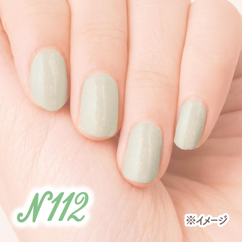 Canmake Colorful Nails N112 Spring Meadow 8ml Nail Highly Green Polish, Colored, Quick-Drying,