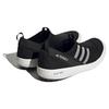 Adidas Terrex Boat White Black Sneakers HP8644