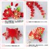 3-piece Bud Flower Hair Ornament Set for Yukata, Coming-of-Age Ceremony, Graduation Ceremony, Traditional Japanese Clothing, Furisode, Wedding