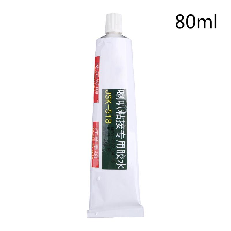 Multi-function Glues Paste Adhesive Repair Glue 80ml Horn Cracking and Degumming for Speaker Horn Repair and Repair