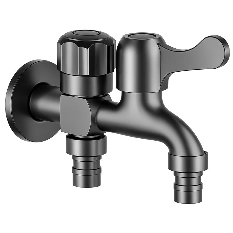 Dual Control Washing Machine Faucet