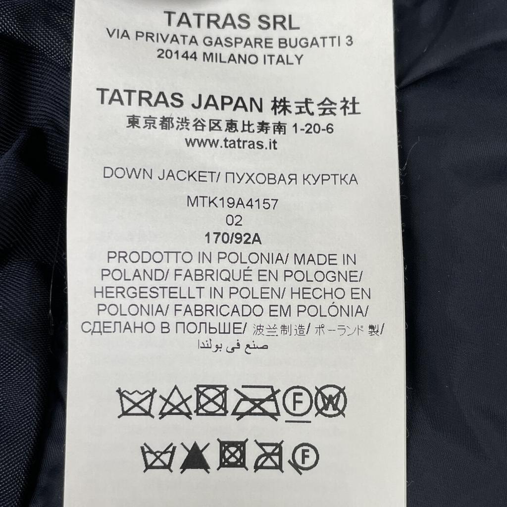TATRAS MTK19A4157 FAEDO Navy Hooded Down Jacket coat 2 blackUsed