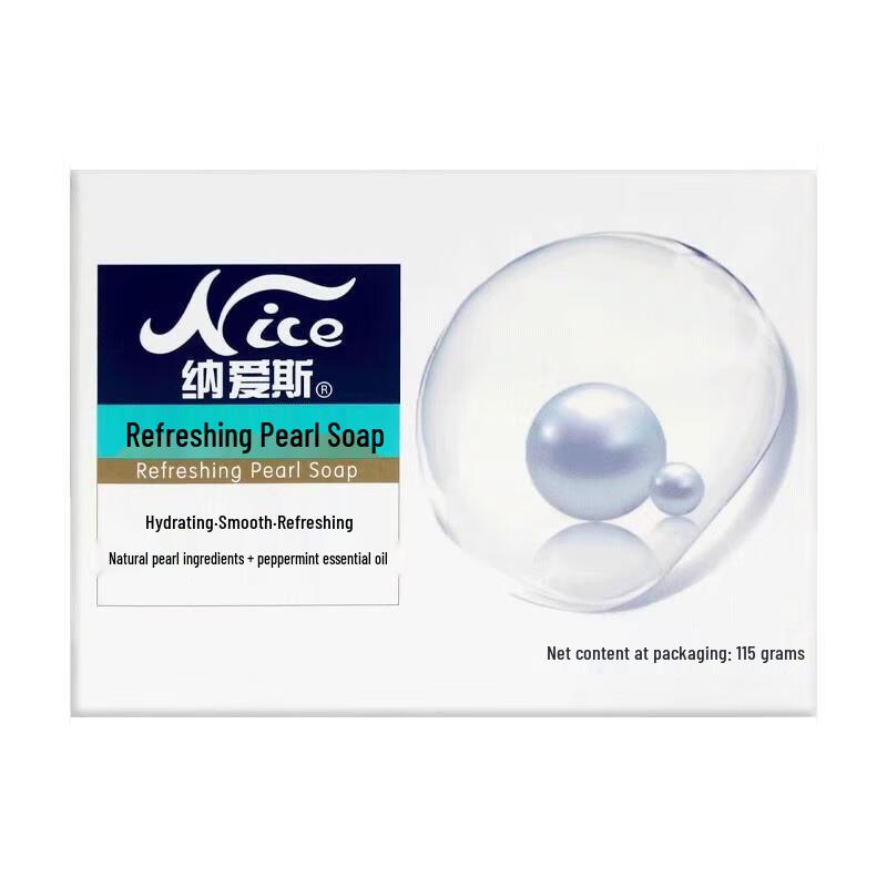 Naais Refreshing Mint Pearl Soap