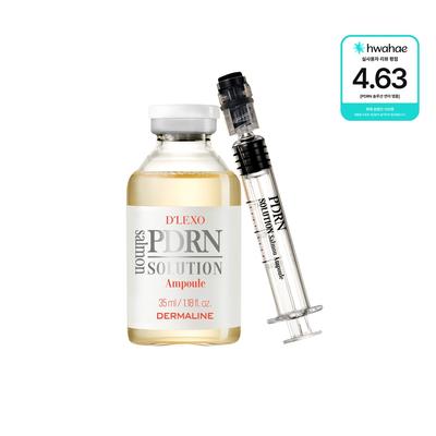 Dermarine [vernieuwing] Dermarine Direcso Pdrn Oplossing Zalm Ampul 35ml