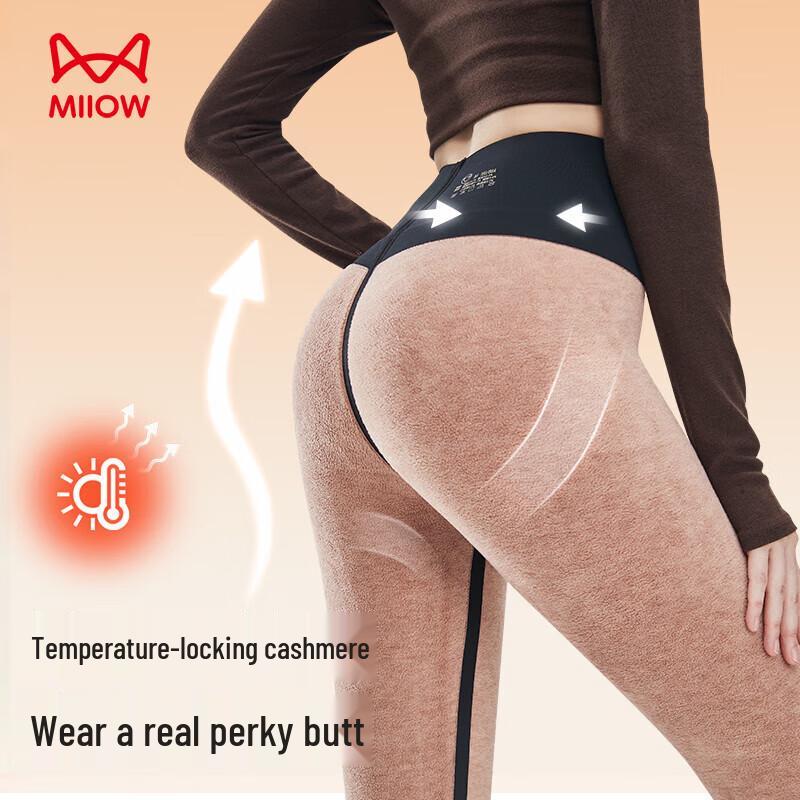 Mao Ren Women's Cashmere Blend Thermal Fleece-Lined Leggings