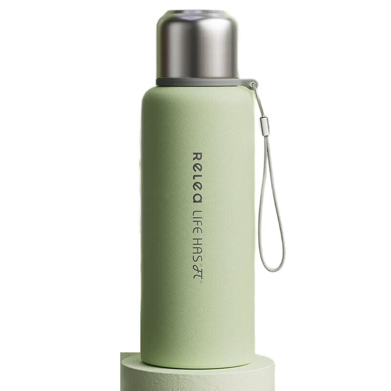 

RELEA MOCOO 1000ml Insulated Water Bottle