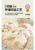 Sleep Grid Cotton Printed Four Piece Set Series - Lolita
