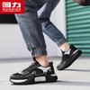 Warrior Men's Breathable Mesh Dad Shoes