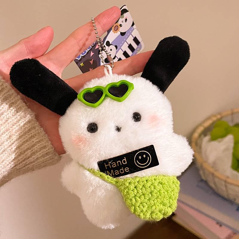 Plush Pendant Keychain Figurines - Perfect for Promotions, Weddings, Gifts, and Charms