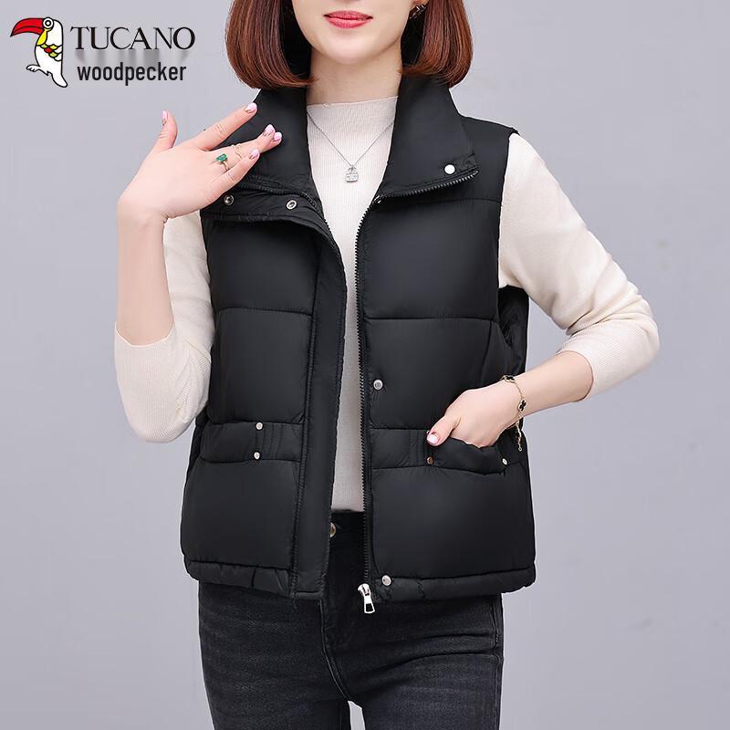 

Woodpecker Women s Short Warm Cotton Vest 2XL