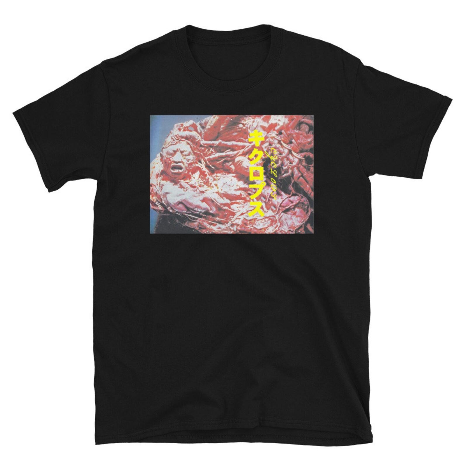 cyclops 1987 joji iida T-Shirt S