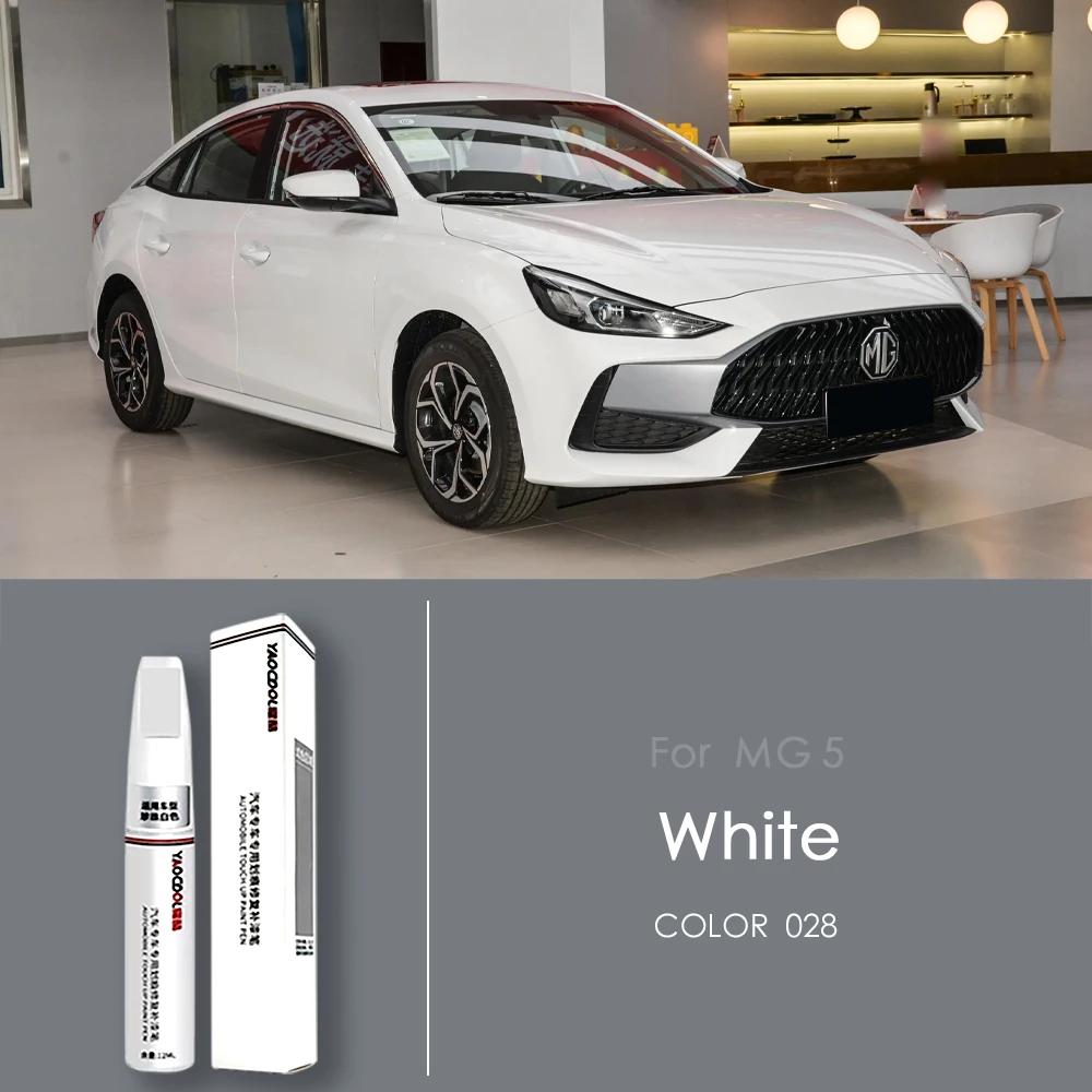 For Mg MG5 car paint pen Snow Mountain White Cyber gray nuclear yellow special scratch repair varnish pen WW28