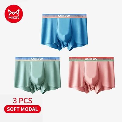 MiiOW 3Pcs Soft Silky Modal Men Boxer Underwear 7A Antibacterial Cotton Man Underpants Gradient Color Men's Panties Boxershorts