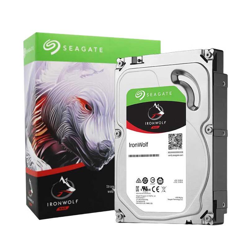 Seagate IronWolf NAS Hard Drive Series