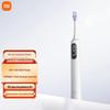 Xiaomi Smart Sonic Electric Toothbrush Pro