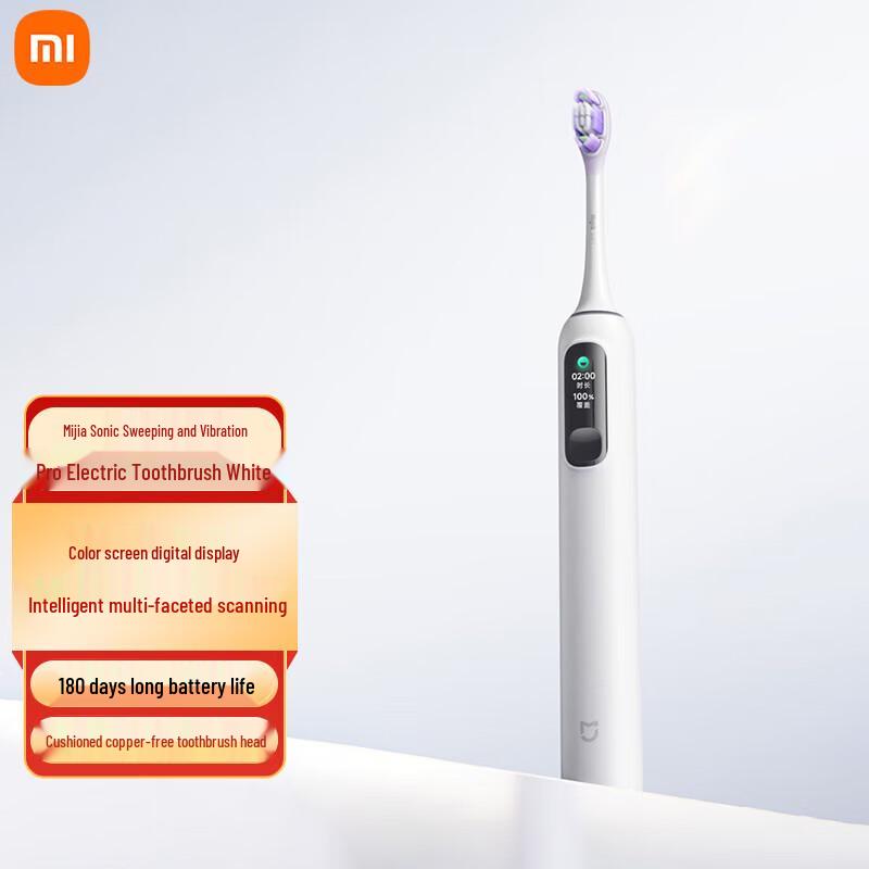 

Mijia Smart Sonic Electric Toothbrush Pro