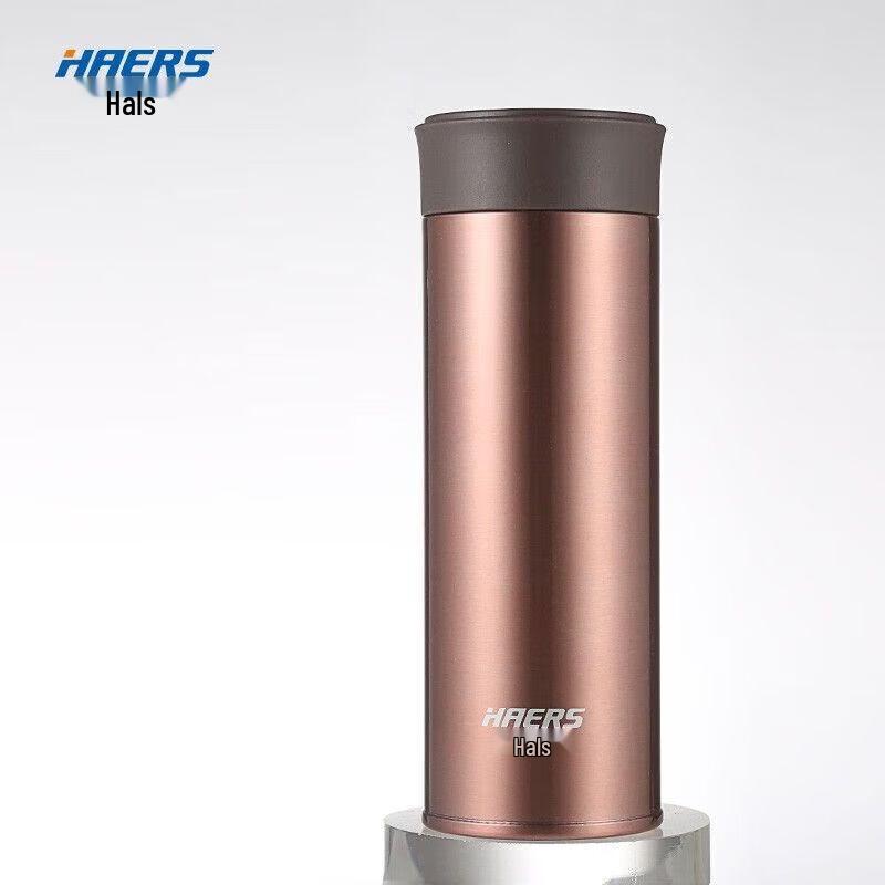 

HAERS Simple Elegance Portable Insulated Thermos