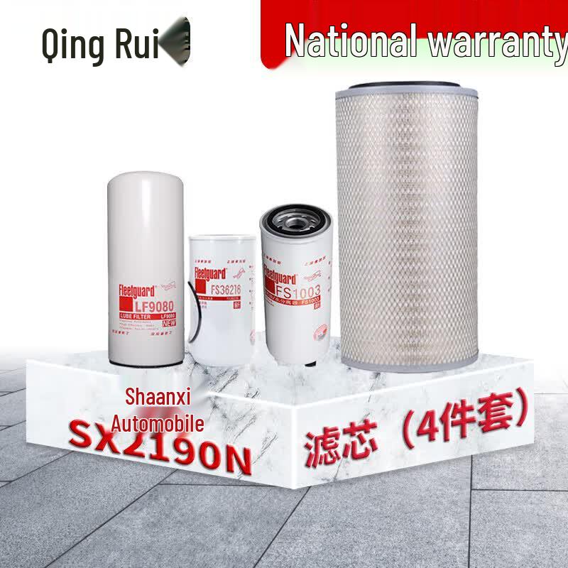 Shaanqi SX2190N Engine Filter Kit