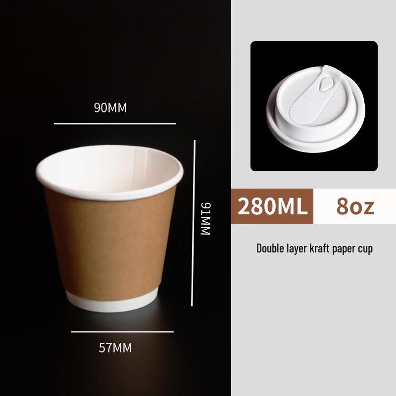 Yipan Disposable Double-Wall Kraft Paper Cups with Lids