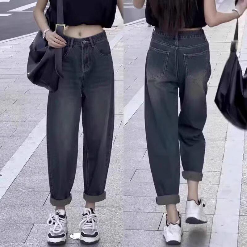 

Ретро Зауженные Джинсы-Гаремы для Женщин - Тип фигуры Груша , Большие Размеры, Маленький Размер для Осени и Весны 3X Large синий